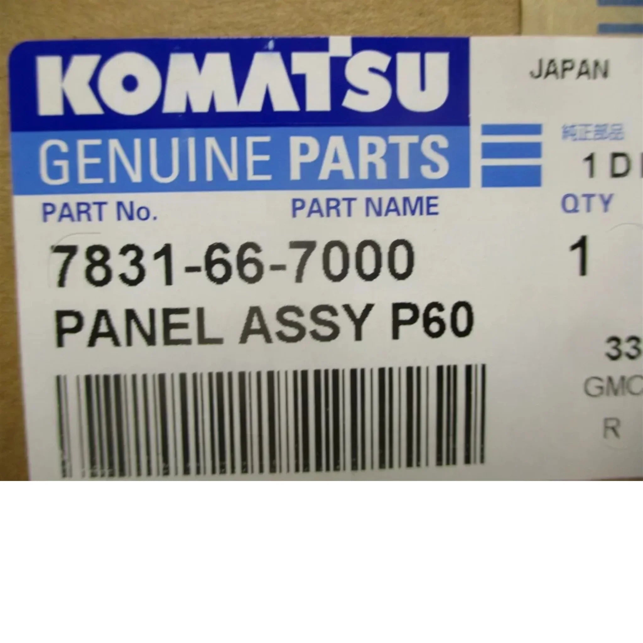 7831667000 Genuine Komatsu Panel Assembly