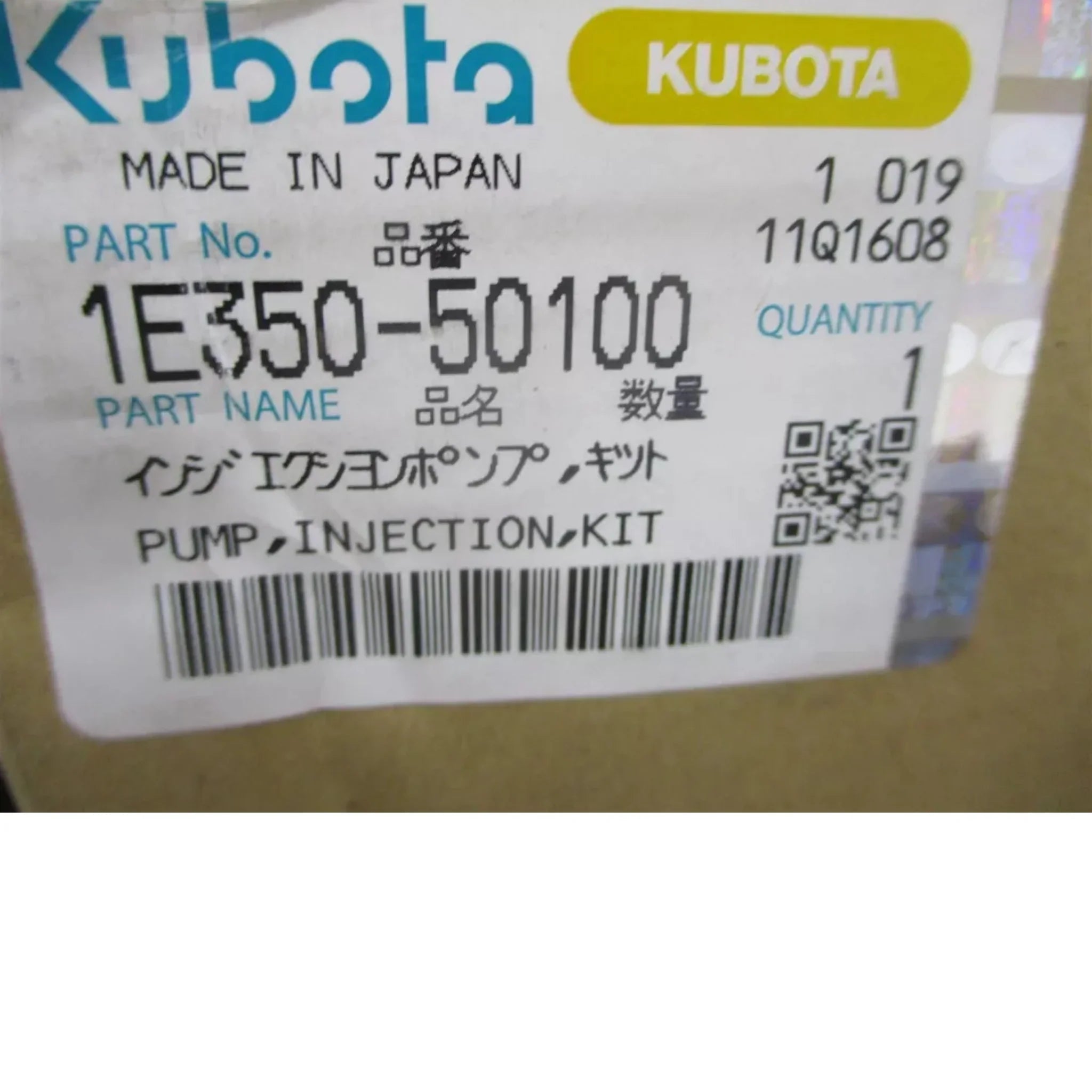 1E350-50102 Genuine Kubota Fuel Injection Pump Kit