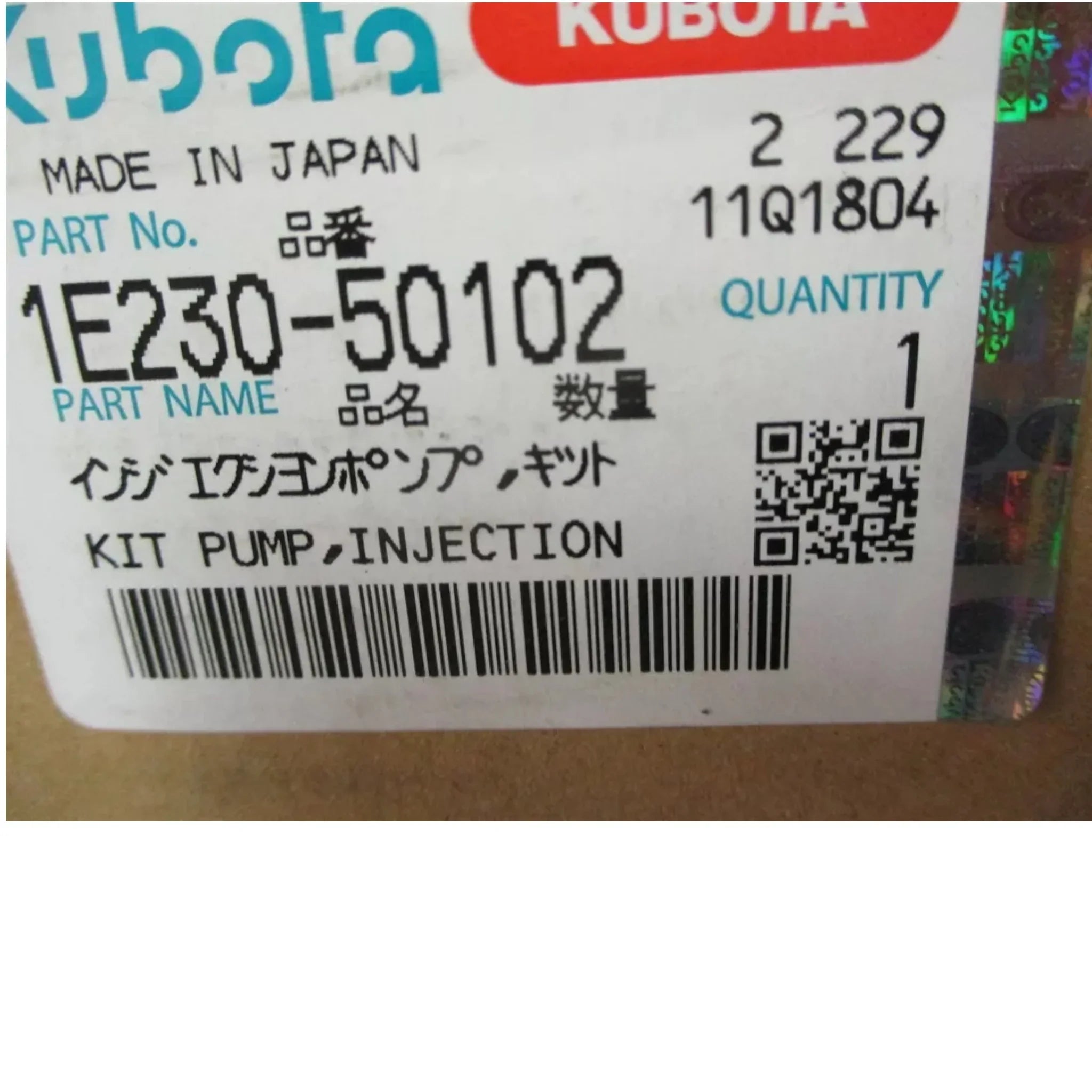 1E230-50102 Genuine Kubota Diesel Injection Pump Kit
