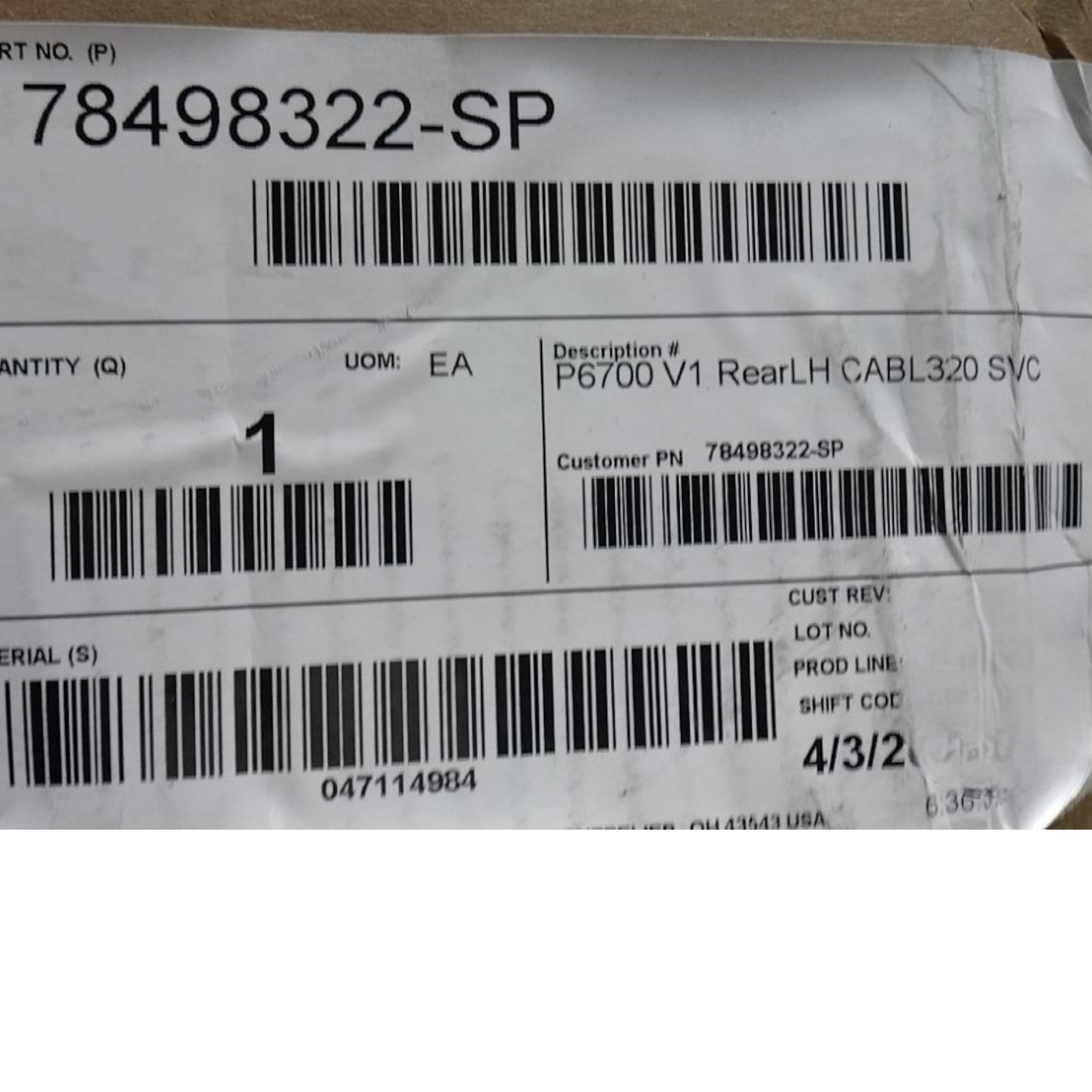 78498322 Genuine Mack Air Deflector