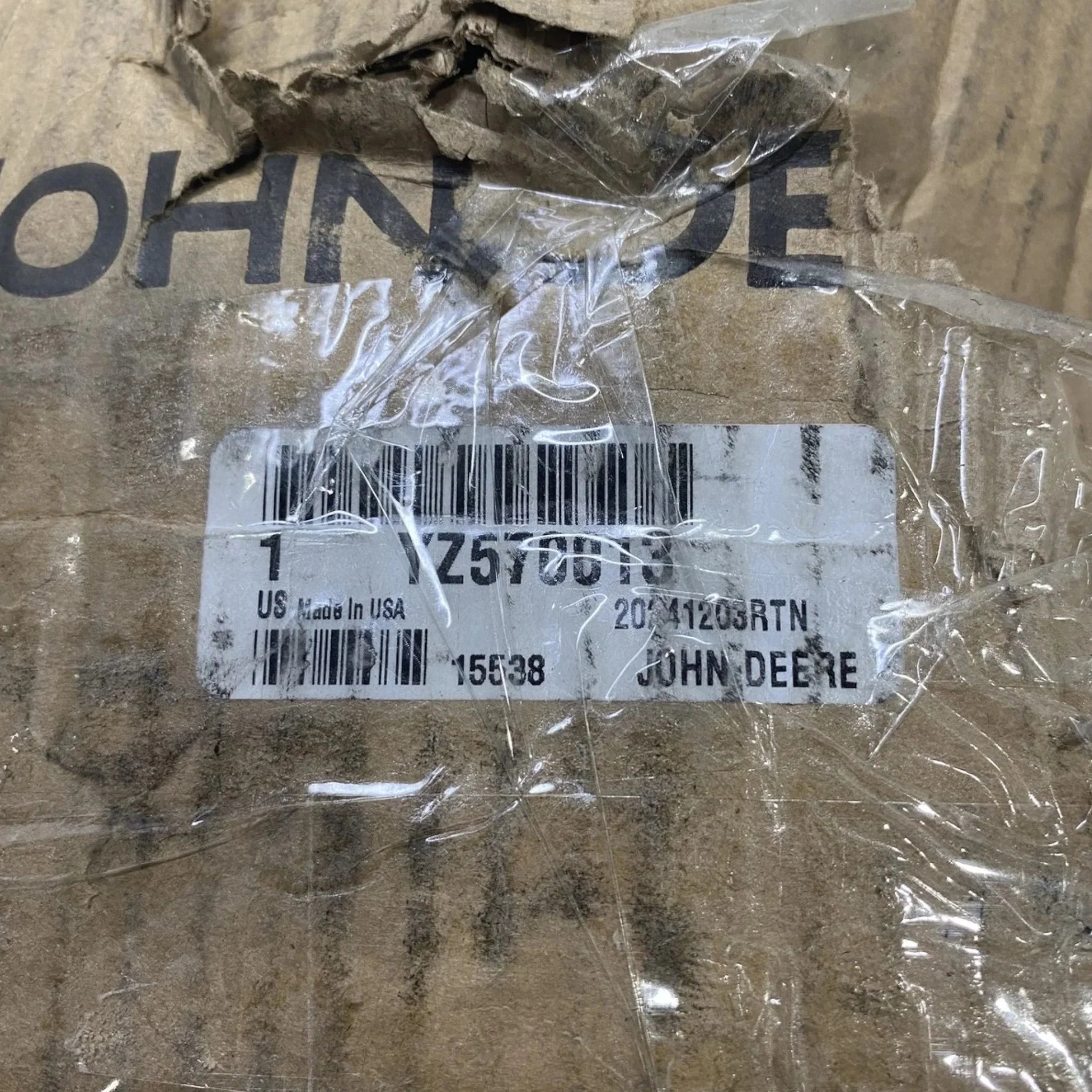 YZ570013 John Deere Pump Drive Gear